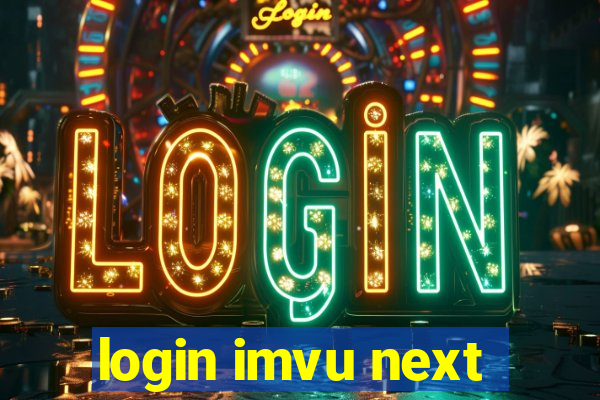 login imvu next